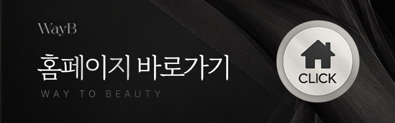 강남 리쥬란 추천